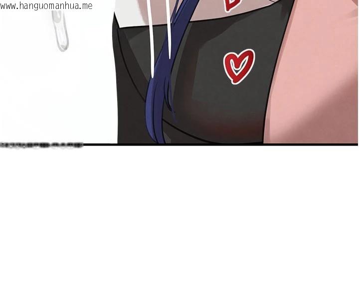 韩国漫画黑道千金韩漫_黑道千金-第71话-你身上的味道好色情在线免费阅读-韩国漫画-第68张图片