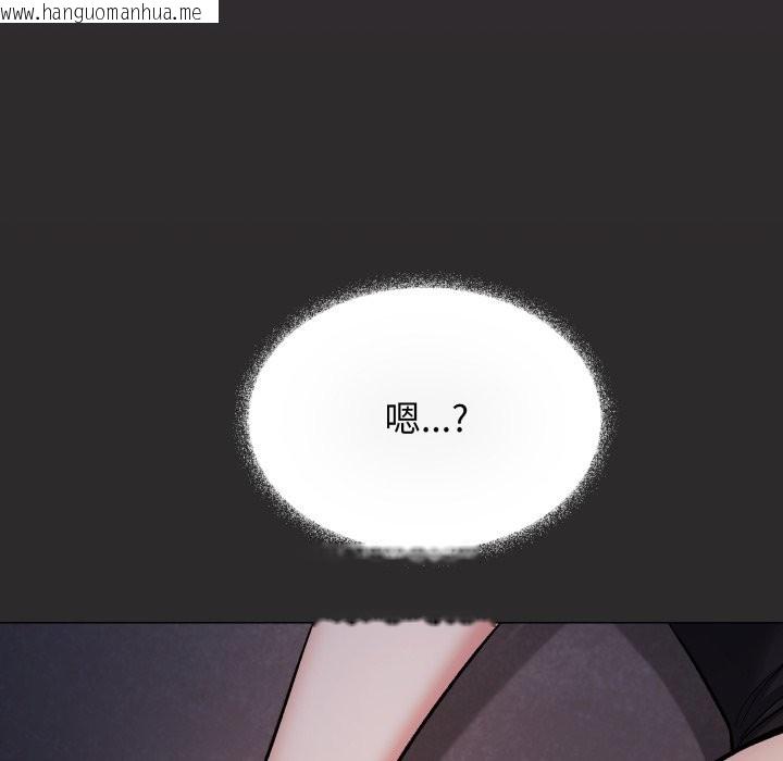 韩国漫画缺德邻居难相处韩漫_缺德邻居难相处-第72话在线免费阅读-韩国漫画-第136张图片