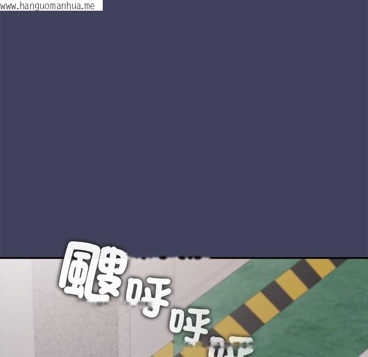 韩国漫画公主殿下要收种子啦！/公主抢孕大作战韩漫_公主殿下要收种子啦！/公主抢孕大作战-第21话在线免费阅读-韩国漫画-第110张图片