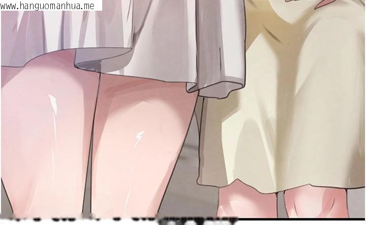 韩国漫画黑道千金韩漫_黑道千金-第71话-你身上的味道好色情在线免费阅读-韩国漫画-第183张图片