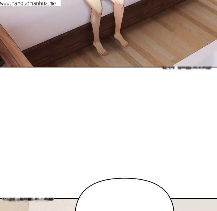 韩国漫画重生险境韩漫_重生险境-第2话在线免费阅读-韩国漫画-第85张图片