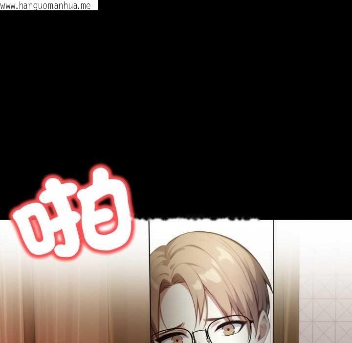 韩国漫画重生险境韩漫_重生险境-第5话在线免费阅读-韩国漫画-第181张图片