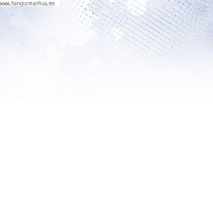 韩国漫画重生险境韩漫_重生险境-第3话在线免费阅读-韩国漫画-第144张图片