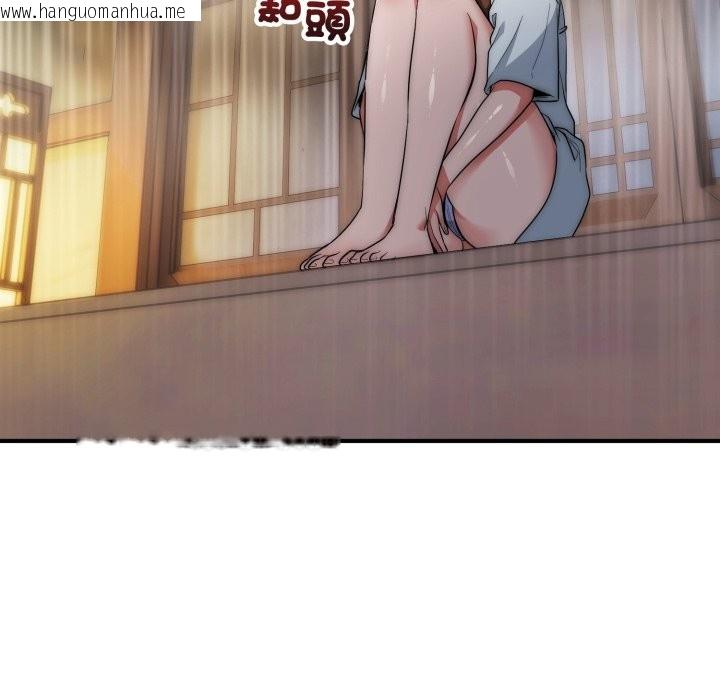 韩国漫画神雕闯都市/强雕：都市润女传说韩漫_神雕闯都市/强雕：都市润女传说-第29话在线免费阅读-韩国漫画-第67张图片