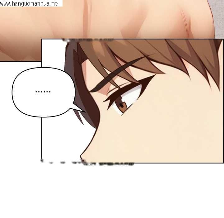 韩国漫画重生险境韩漫_重生险境-第2话在线免费阅读-韩国漫画-第87张图片