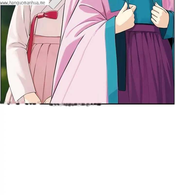 韩国漫画情欲宝鉴韩漫_情欲宝鉴-第21话-见习仙女在线免费阅读-韩国漫画-第6张图片