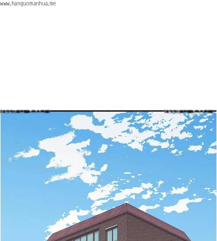 韩国漫画羞耻课堂韩漫_羞耻课堂-第26话-帮学生「排解」学习压力在线免费阅读-韩国漫画-第1张图片