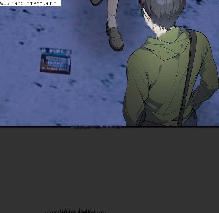 韩国漫画重生险境韩漫_重生险境-第1话在线免费阅读-韩国漫画-第45张图片