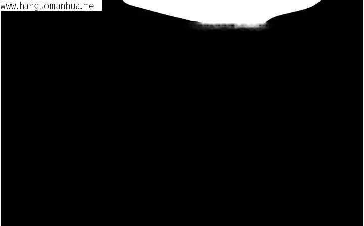 韩国漫画末日雕堡韩漫_末日雕堡-第67话-末世的真相在线免费阅读-韩国漫画-第287张图片