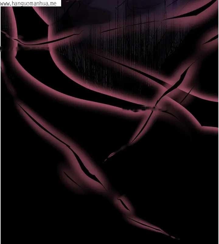 韩国漫画末日雕堡韩漫_末日雕堡-第67话-末世的真相在线免费阅读-韩国漫画-第251张图片