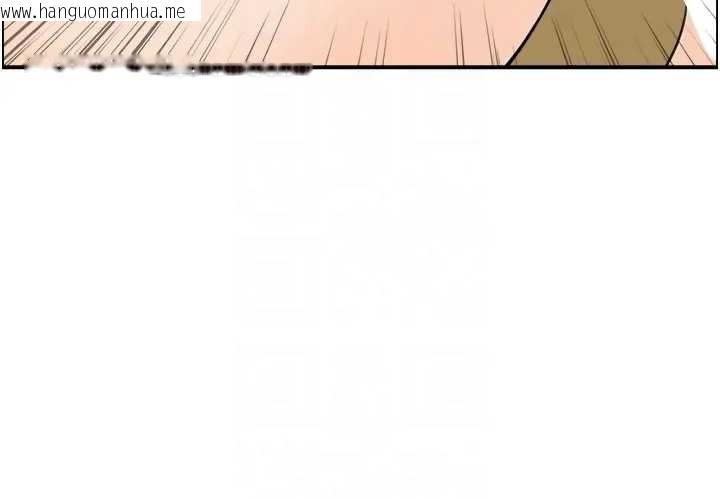 韩国漫画情欲宝鉴韩漫_情欲宝鉴-第21话-见习仙女在线免费阅读-韩国漫画-第97张图片