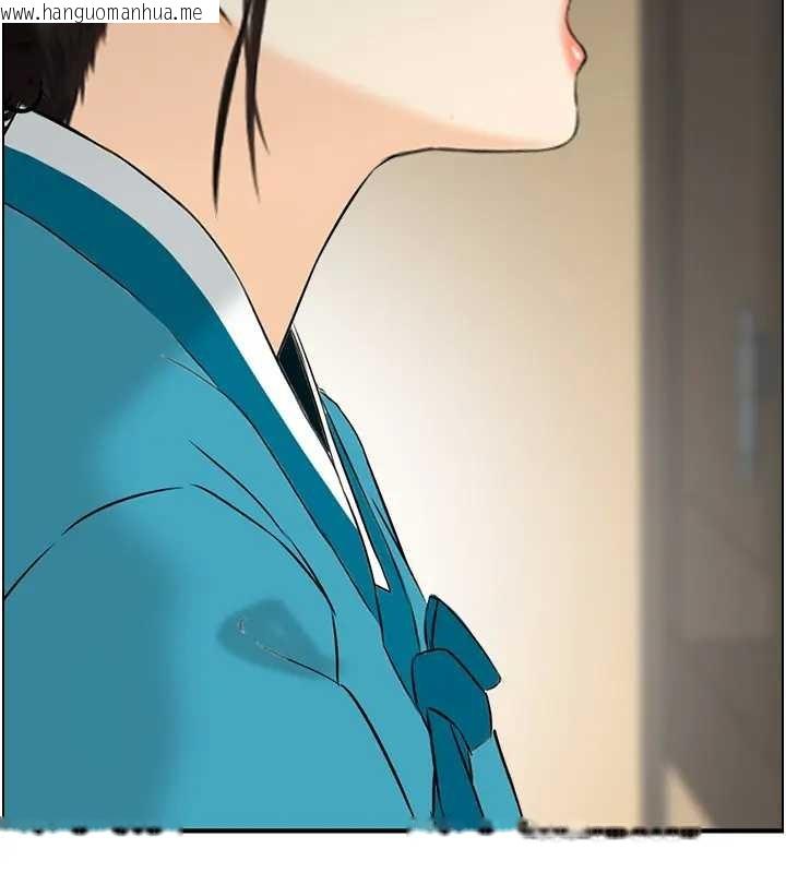 韩国漫画情欲宝鉴韩漫_情欲宝鉴-第21话-见习仙女在线免费阅读-韩国漫画-第123张图片