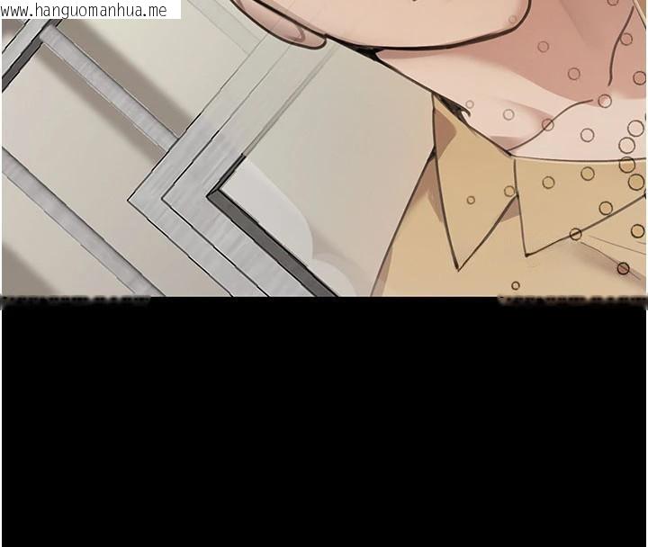 韩国漫画黑道千金韩漫_黑道千金-第71话-你身上的味道好色情在线免费阅读-韩国漫画-第88张图片