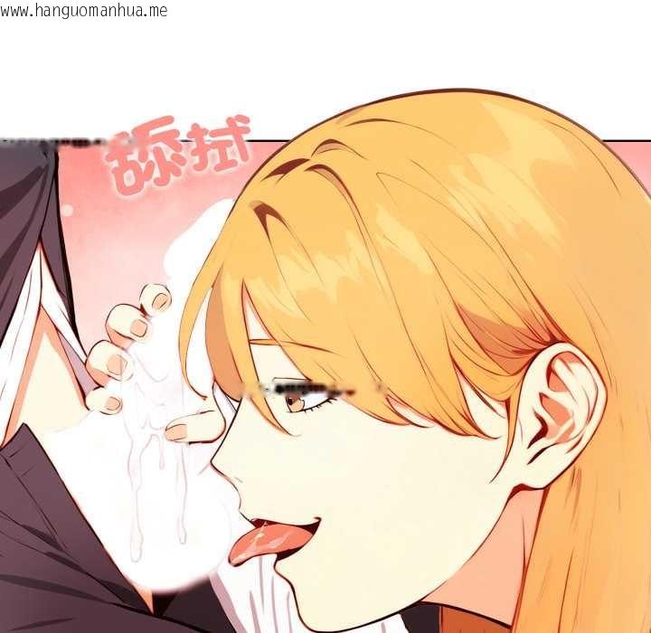 韩国漫画重生险境韩漫_重生险境-第4话在线免费阅读-韩国漫画-第118张图片