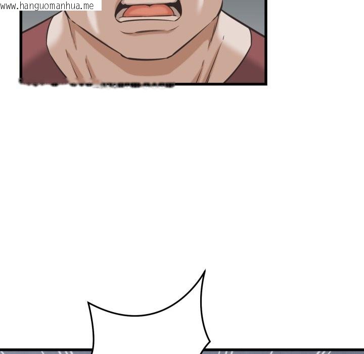 韩国漫画她们的夜晚属于我/与人妻有个秘密韩漫_她们的夜晚属于我/与人妻有个秘密-第30话在线免费阅读-韩国漫画-第115张图片