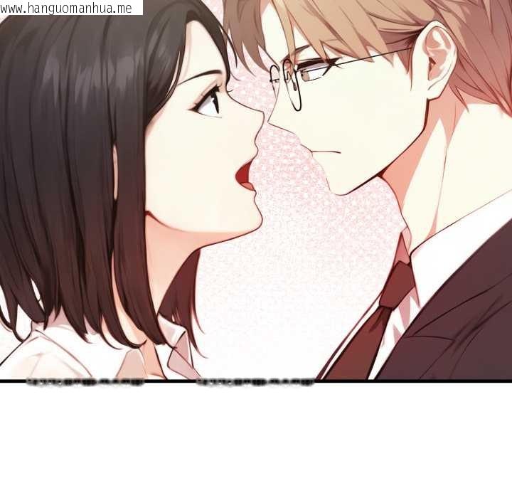 韩国漫画重生险境韩漫_重生险境-第5话在线免费阅读-韩国漫画-第106张图片