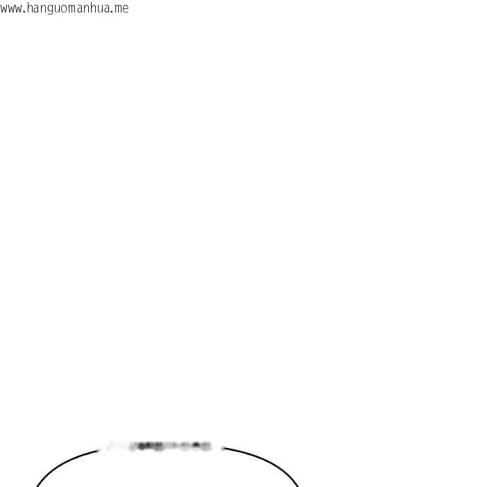 韩国漫画重生险境韩漫_重生险境-第5话在线免费阅读-韩国漫画-第52张图片