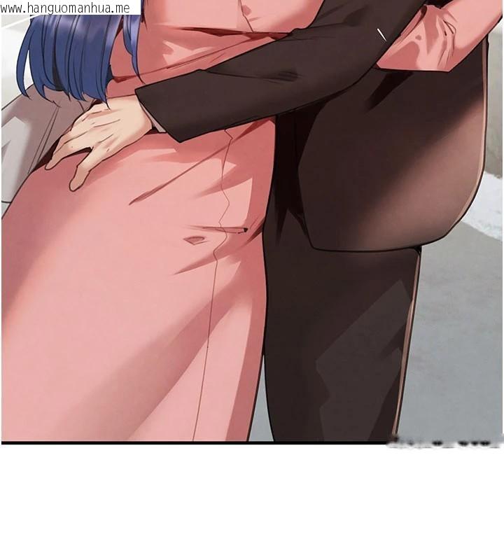 韩国漫画黑道千金韩漫_黑道千金-第71话-你身上的味道好色情在线免费阅读-韩国漫画-第22张图片