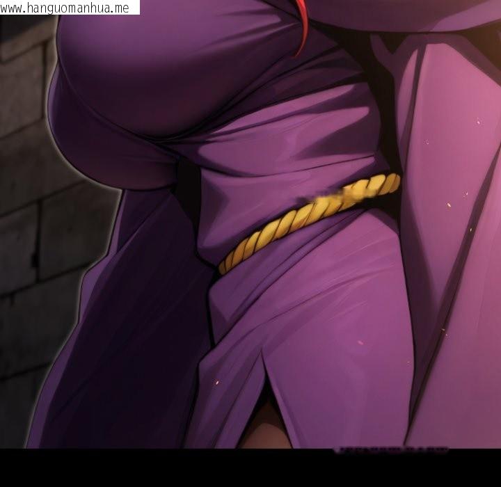 韩国漫画迷雾深处的诱惑/XX地下城韩漫_迷雾深处的诱惑/XX地下城-第11话在线免费阅读-韩国漫画-第110张图片