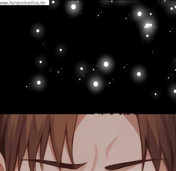 韩国漫画重生险境韩漫_重生险境-第2话在线免费阅读-韩国漫画-第115张图片