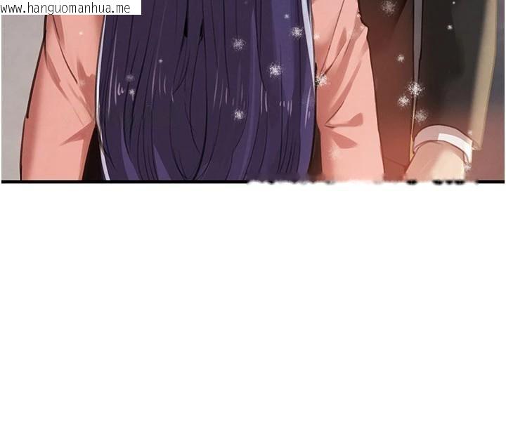 韩国漫画黑道千金韩漫_黑道千金-第71话-你身上的味道好色情在线免费阅读-韩国漫画-第39张图片