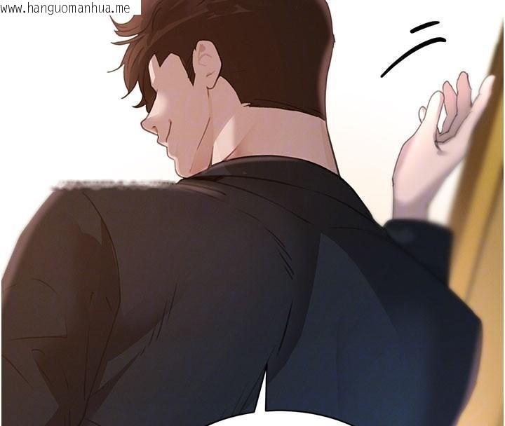 韩国漫画黑道千金韩漫_黑道千金-第71话-你身上的味道好色情在线免费阅读-韩国漫画-第92张图片