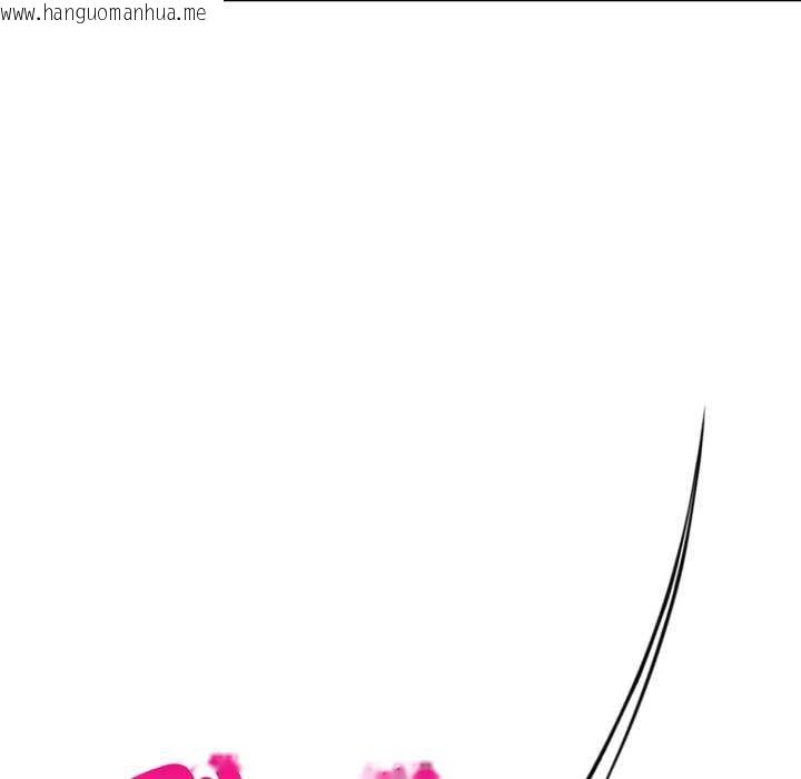 韩国漫画重生险境韩漫_重生险境-第3话在线免费阅读-韩国漫画-第43张图片