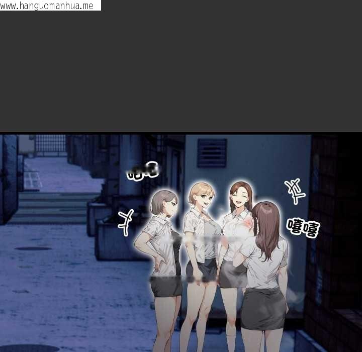 韩国漫画重生险境韩漫_重生险境-第1话在线免费阅读-韩国漫画-第13张图片