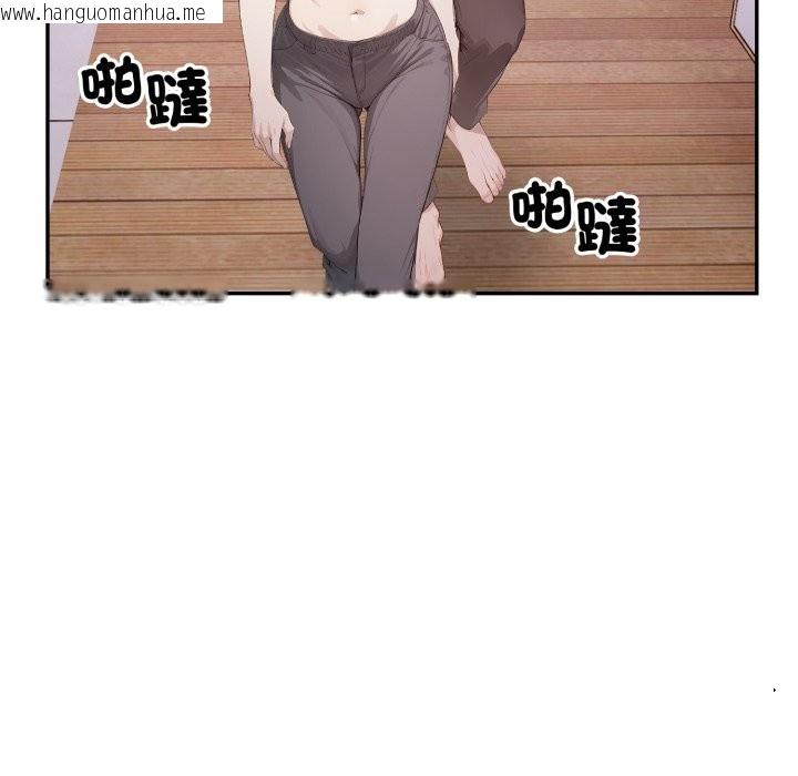 韩国漫画亲切的邻居太太们韩漫_亲切的邻居太太们-第5话在线免费阅读-韩国漫画-第51张图片