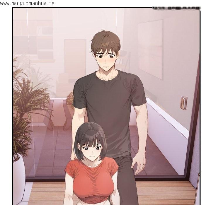 韩国漫画亲切的邻居太太们韩漫_亲切的邻居太太们-第5话在线免费阅读-韩国漫画-第50张图片