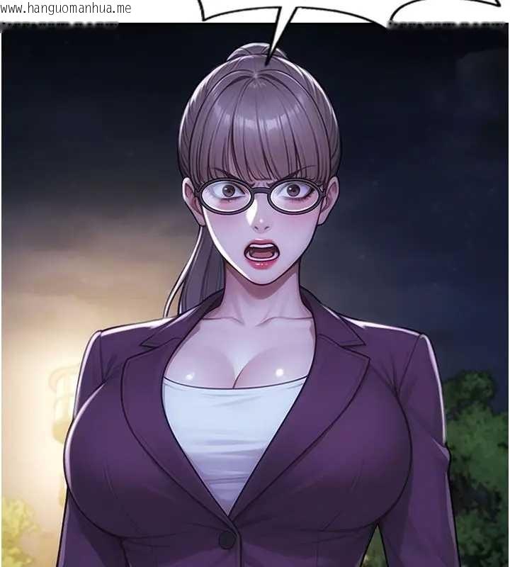 韩国漫画单身即纵欲韩漫_单身即纵欲-第40话-我们又变成情敌了在线免费阅读-韩国漫画-第69张图片