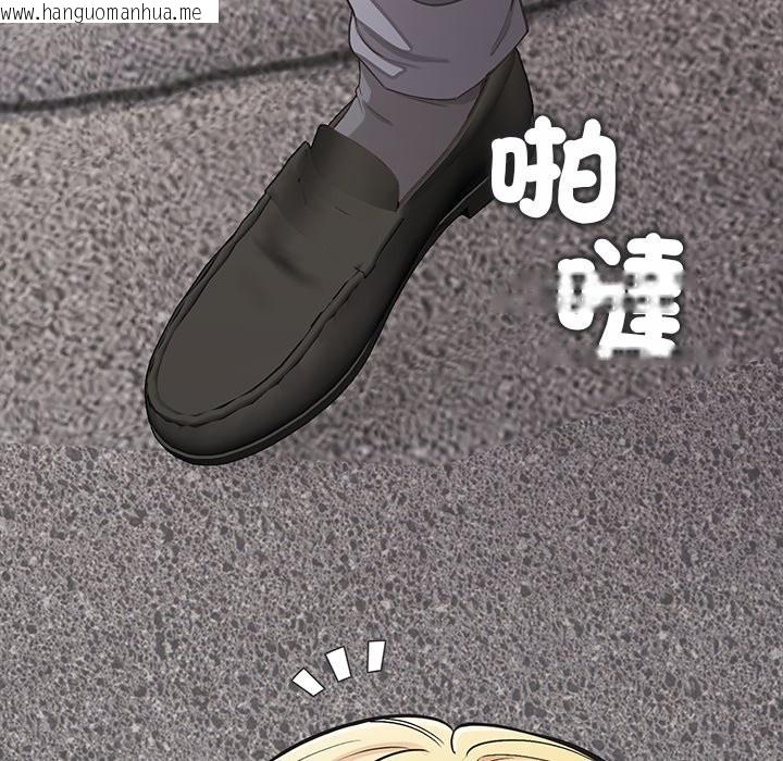 韩国漫画公主殿下要收种子啦！/公主抢孕大作战韩漫_公主殿下要收种子啦！/公主抢孕大作战-第21话在线免费阅读-韩国漫画-第50张图片