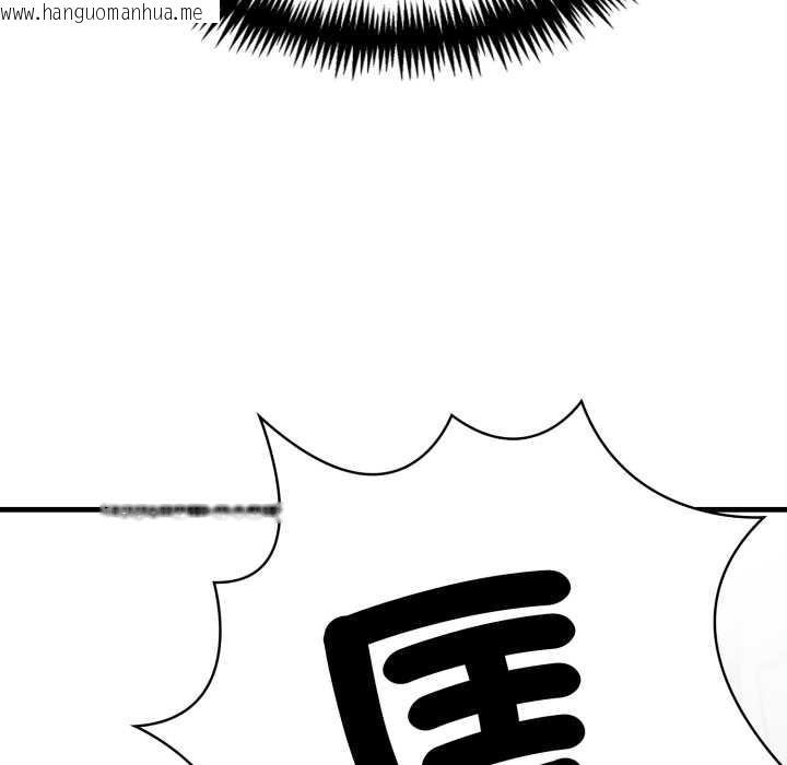 韩国漫画重生险境韩漫_重生险境-第1话在线免费阅读-韩国漫画-第124张图片