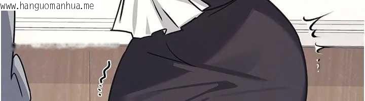 韩国漫画羞耻课堂韩漫_羞耻课堂-第26话-帮学生「排解」学习压力在线免费阅读-韩国漫画-第43张图片