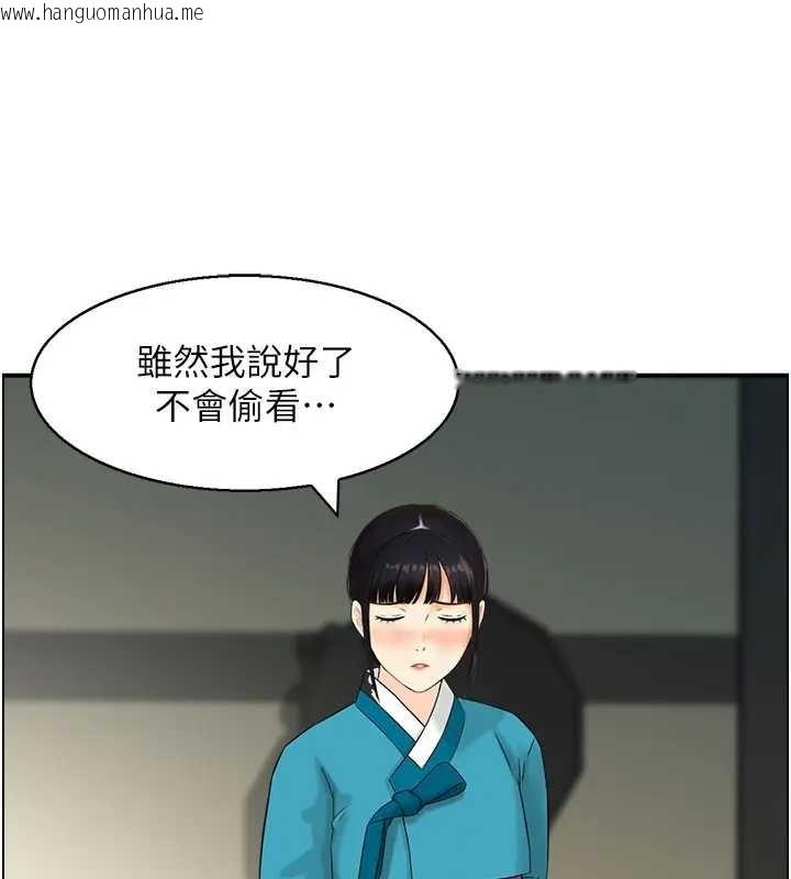 韩国漫画情欲宝鉴韩漫_情欲宝鉴-第21话-见习仙女在线免费阅读-韩国漫画-第111张图片
