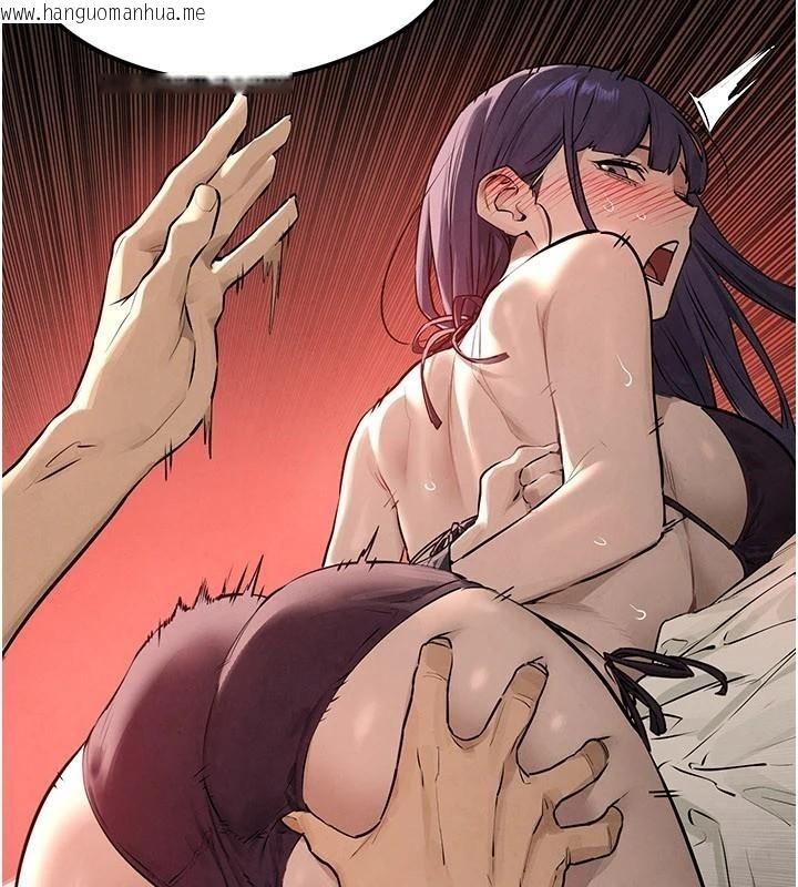 韩国漫画欲海交锋韩漫_欲海交锋-第81话-探索彼此性癖的夜晚在线免费阅读-韩国漫画-第83张图片