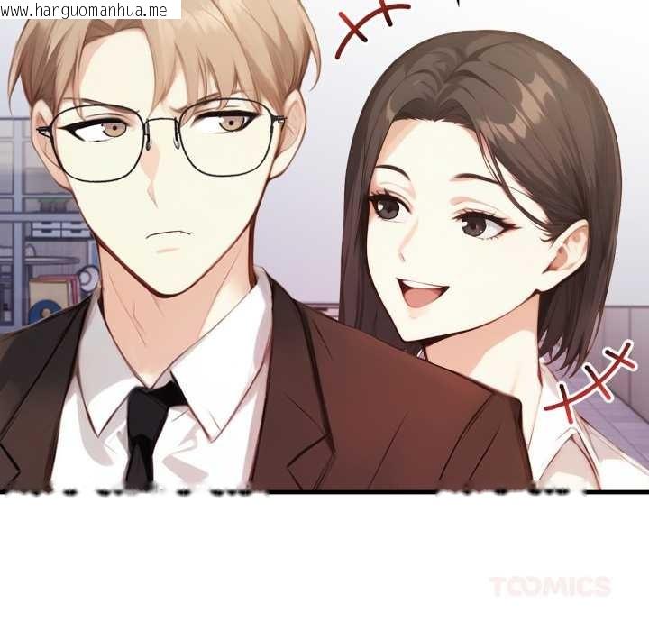 韩国漫画重生险境韩漫_重生险境-第5话在线免费阅读-韩国漫画-第100张图片