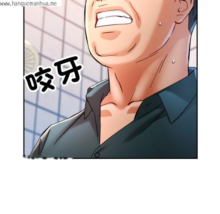 韩国漫画可以爱你吗/似曾相识的她韩漫_可以爱你吗/似曾相识的她-第92话在线免费阅读-韩国漫画-第137张图片