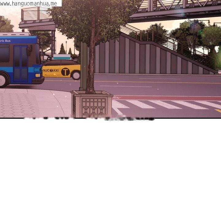 韩国漫画亲切的邻居太太们韩漫_亲切的邻居太太们-第5话在线免费阅读-韩国漫画-第5张图片