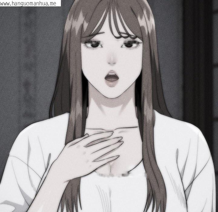 韩国漫画神雕闯都市/强雕：都市润女传说韩漫_神雕闯都市/强雕：都市润女传说-第29话在线免费阅读-韩国漫画-第5张图片