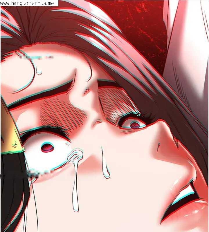 韩国漫画末日雕堡韩漫_末日雕堡-第67话-末世的真相在线免费阅读-韩国漫画-第178张图片