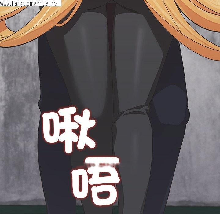 韩国漫画公主殿下要收种子啦！/公主抢孕大作战韩漫_公主殿下要收种子啦！/公主抢孕大作战-第21话在线免费阅读-韩国漫画-第141张图片