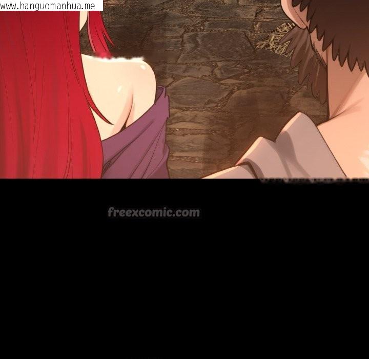 韩国漫画迷雾深处的诱惑/XX地下城韩漫_迷雾深处的诱惑/XX地下城-第11话在线免费阅读-韩国漫画-第182张图片