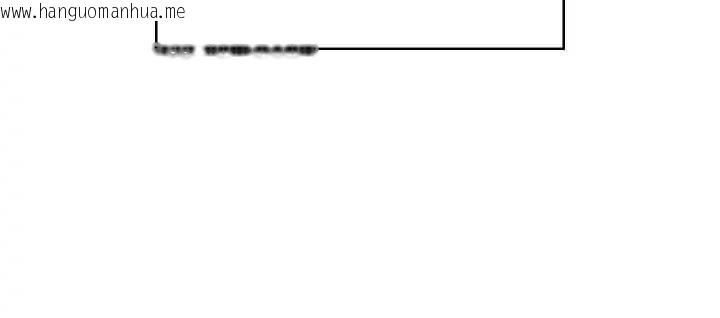 韩国漫画飞机杯女神连线中韩漫_飞机杯女神连线中-第51话-妳这样是赤裸裸的诱惑在线免费阅读-韩国漫画-第181张图片