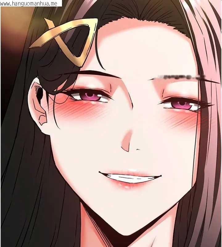 韩国漫画末日雕堡韩漫_末日雕堡-第67话-末世的真相在线免费阅读-韩国漫画-第26张图片