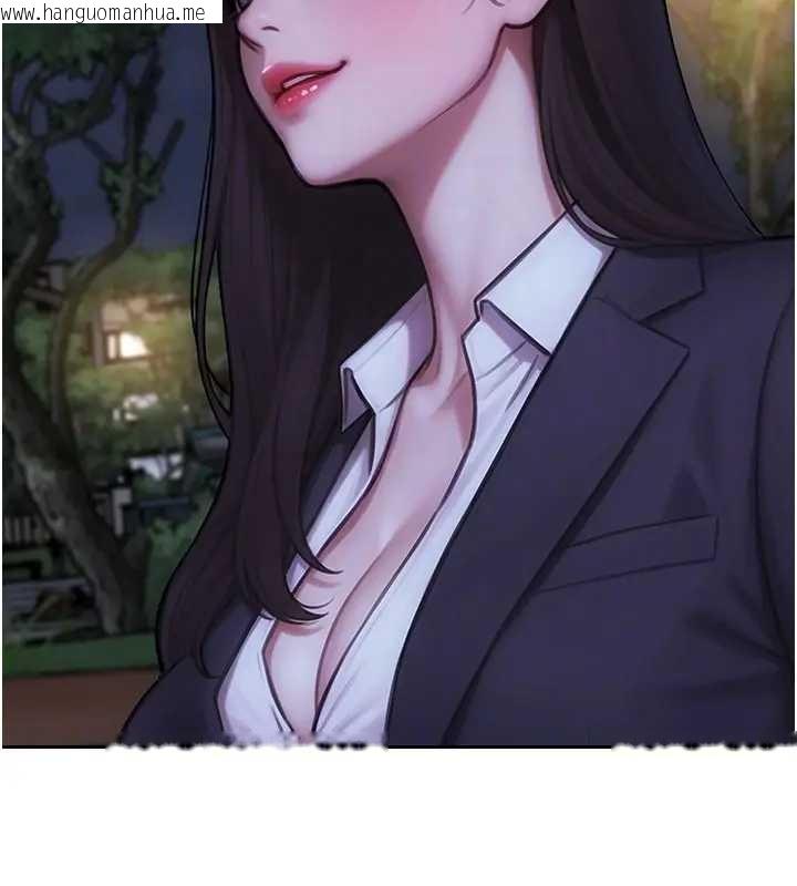 韩国漫画单身即纵欲韩漫_单身即纵欲-第40话-我们又变成情敌了在线免费阅读-韩国漫画-第67张图片