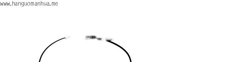 韩国漫画欲海交锋韩漫_欲海交锋-第81话-探索彼此性癖的夜晚在线免费阅读-韩国漫画-第74张图片