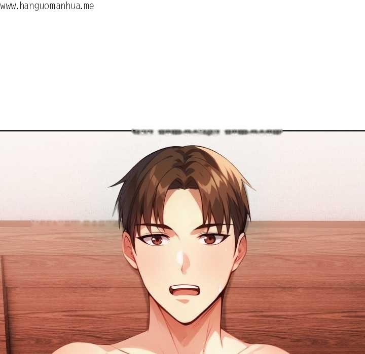 韩国漫画重生险境韩漫_重生险境-第3话在线免费阅读-韩国漫画-第66张图片