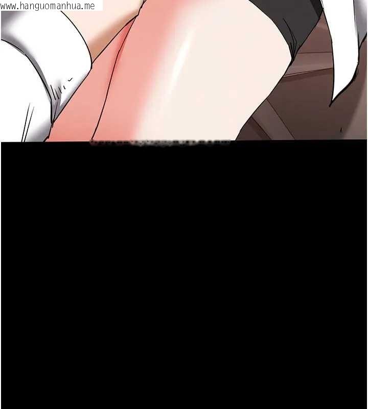 韩国漫画末日雕堡韩漫_末日雕堡-第67话-末世的真相在线免费阅读-韩国漫画-第24张图片