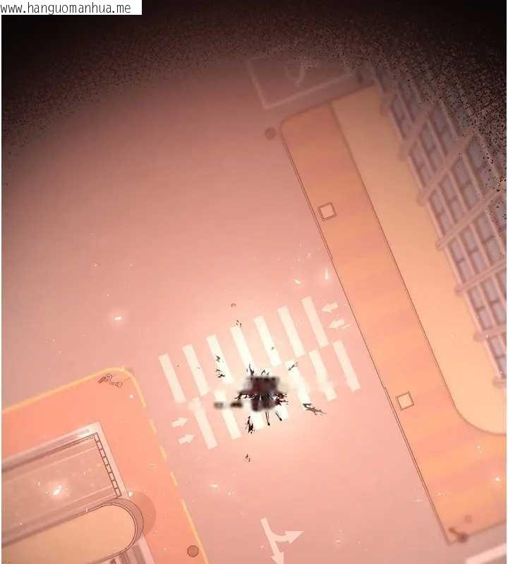 韩国漫画末日雕堡韩漫_末日雕堡-第67话-末世的真相在线免费阅读-韩国漫画-第195张图片